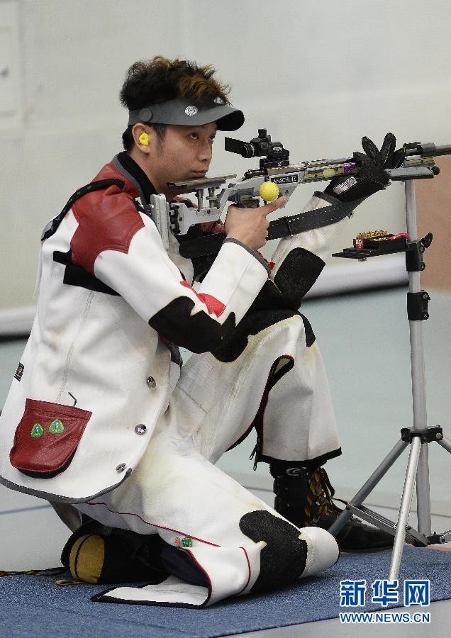 开云体育APP下载-斯洛伐克选手夺得男子射击比赛冠军